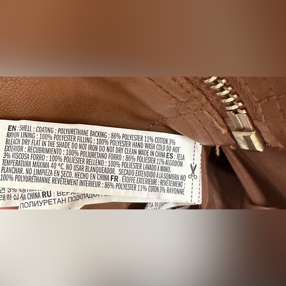 Faux Leather Jacket - Picture 3 of 6